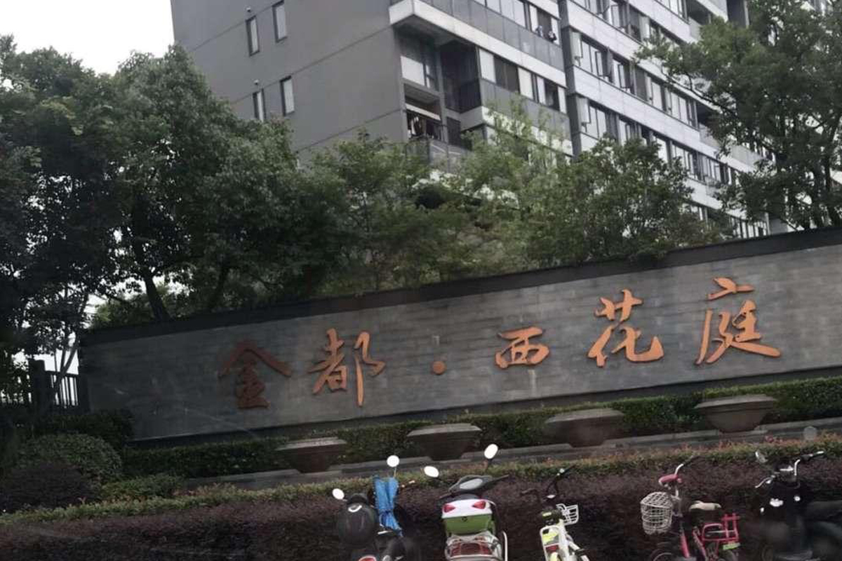 不銹鋼水管